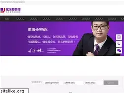 Sites similar to zmdzs.com
