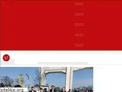 Sites similar to zmdzx.gov.cn