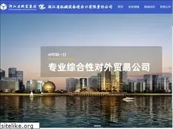 Sites similar to zmec.com