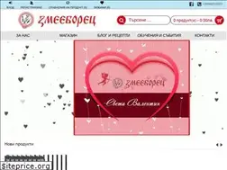 Sites similar to zmeeborets.com