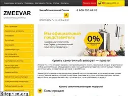 Sites similar to zmeevar.ru