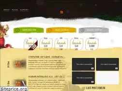 Sites similar to zmega.com