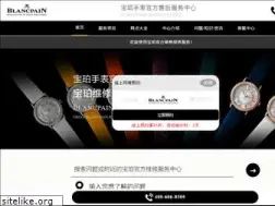 Sites similar to zmexpo.com
