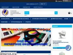 Sites similar to zmey.ua