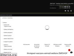 Sites similar to zmfshop.by