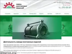 Sites similar to zmi.dp.ua
