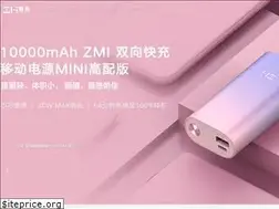 Sites similar to zmifi.com
