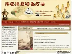 Sites similar to zmiii.com