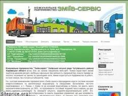 Sites similar to zmiiv-service.com.ua