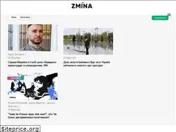 Sites similar to zmina.info