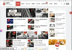 Sites similar to zmingcx.com