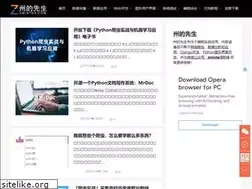 Sites similar to zmister.com