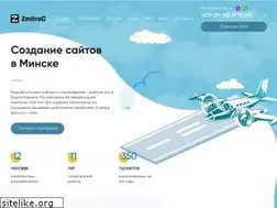 Sites similar to zmitroc.by