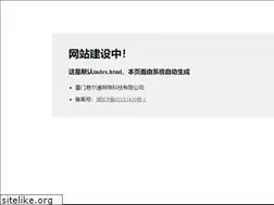Sites similar to zmjie.com