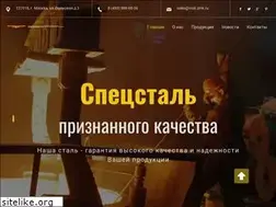 Sites similar to zmk.ru