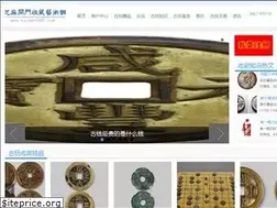 Sites similar to zmkm8.com