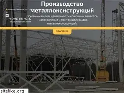 Sites similar to zmkshop.ru