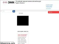 Sites similar to zmktlt.ru