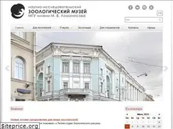 Sites similar to zmmu.msu.ru