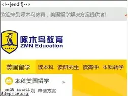 Sites similar to zmnedu.com