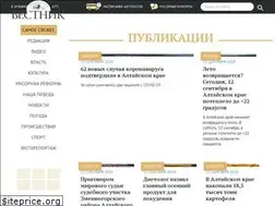 Sites similar to zmnvest.ru