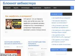 Sites similar to zmoe.ru