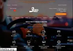 Sites similar to zmost.ru