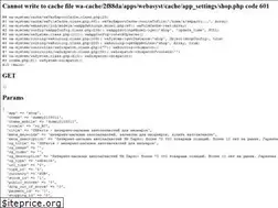 Sites similar to zmparts.ru