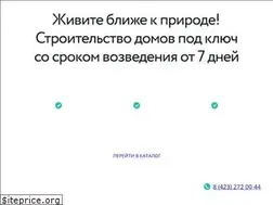 Sites similar to zms-vl.ru