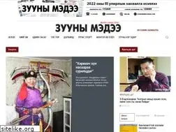 Sites similar to zms.mn