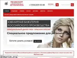 Sites similar to zmsatori.ru