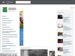Sites similar to zmsk.mos.ru