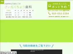 Sites similar to zmt-dc.com