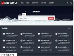 Sites similar to zmtes.com