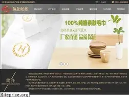 Sites similar to zmtex.cn