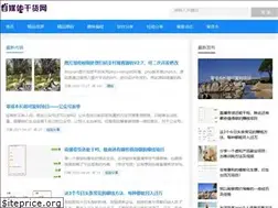 Sites similar to zmtgh.com