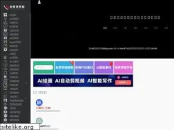 Sites similar to zmthome.com