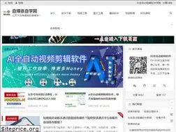 Sites similar to zmtzxw.com