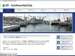 Sites similar to zmyc.org
