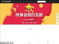 Sites similar to zmzmb.com