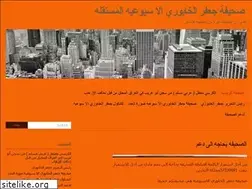 Sites similar to zmzmzm.wordpress.com