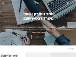 Sites similar to zn-cpa.com