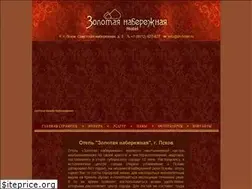 Sites similar to zn-hotel.ru