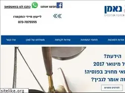 Sites similar to zn-ins.co.il