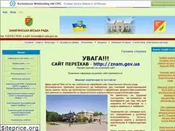 Sites similar to zn-rada.gov.ua