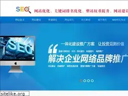 Sites similar to zn-seo.com