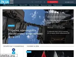 Sites similar to zn.ua