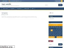 Sites similar to zn.uz