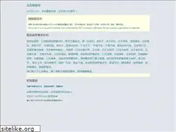 Sites similar to zn100.com