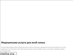 Sites similar to zn48.ru